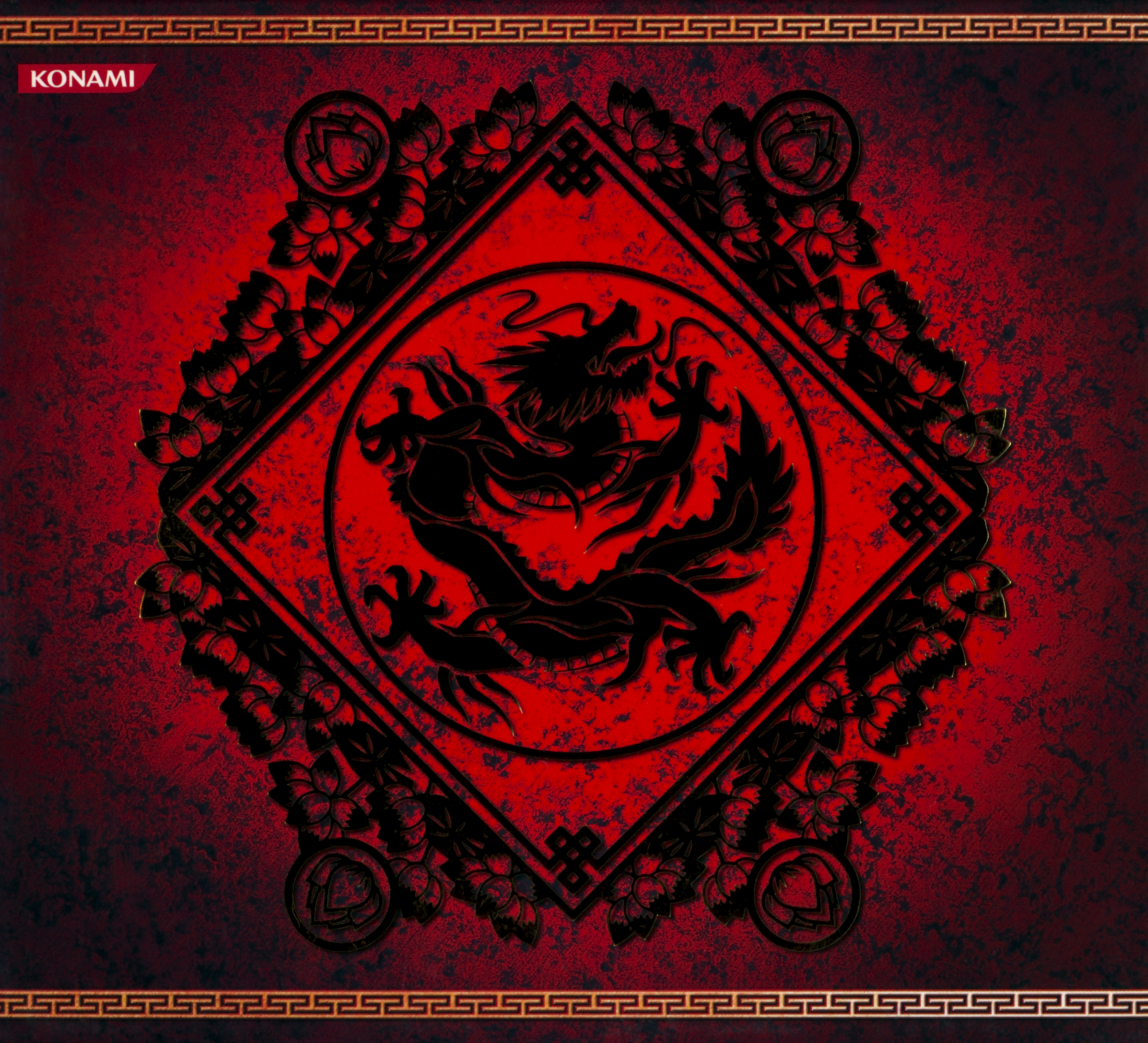 Mah-Jong Fight Club Special Soundtracks 2 & 3 (2008) MP3